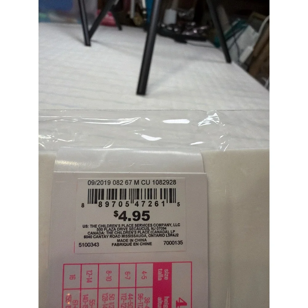 The Childrens Place Girls Tights White Solid Size 4-5 NIP‎ Hosiery 5100343